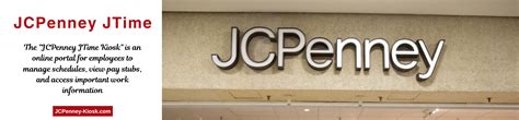 jcp associate kiosk jtime